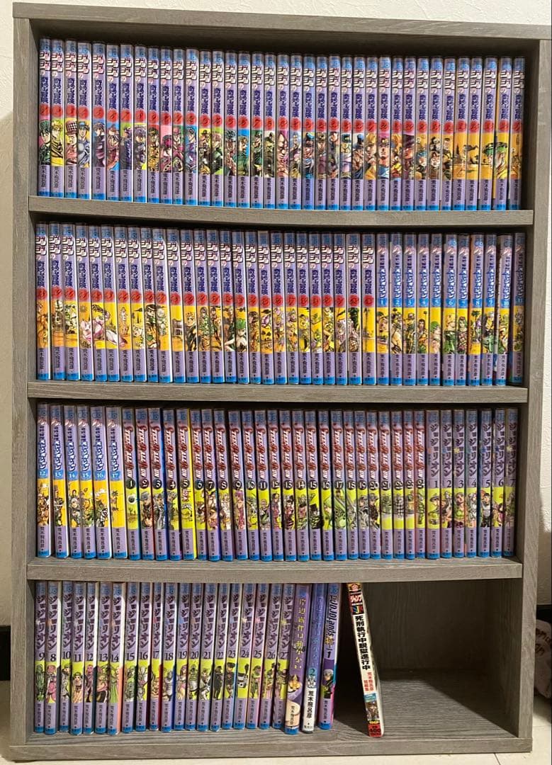 ジョジョの奇妙な冒険 1部〜8部全巻セット+α ☆ブックカバー付き