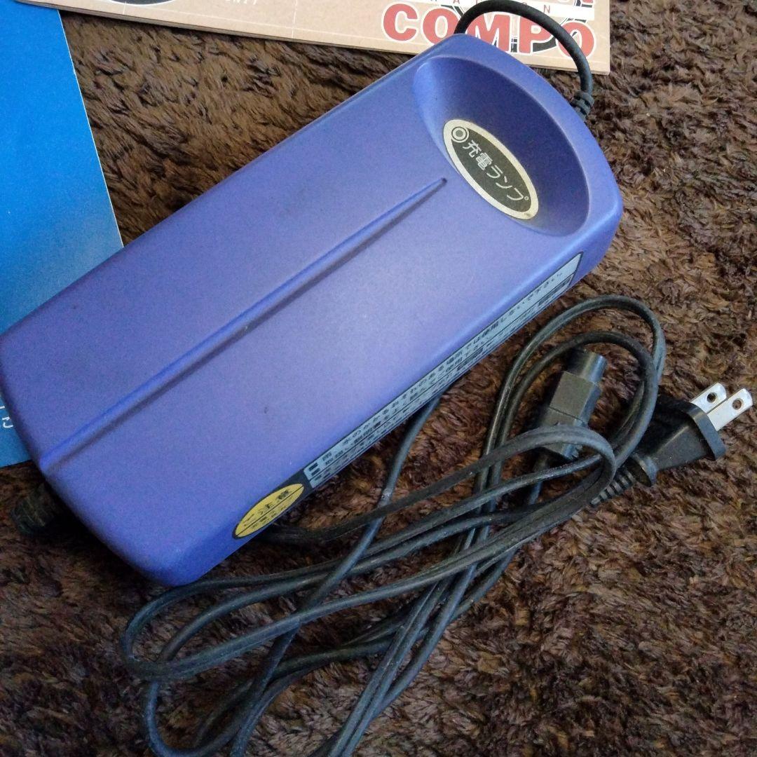 アシスト自転車　ホンダ　ラクーン　ジャンク品