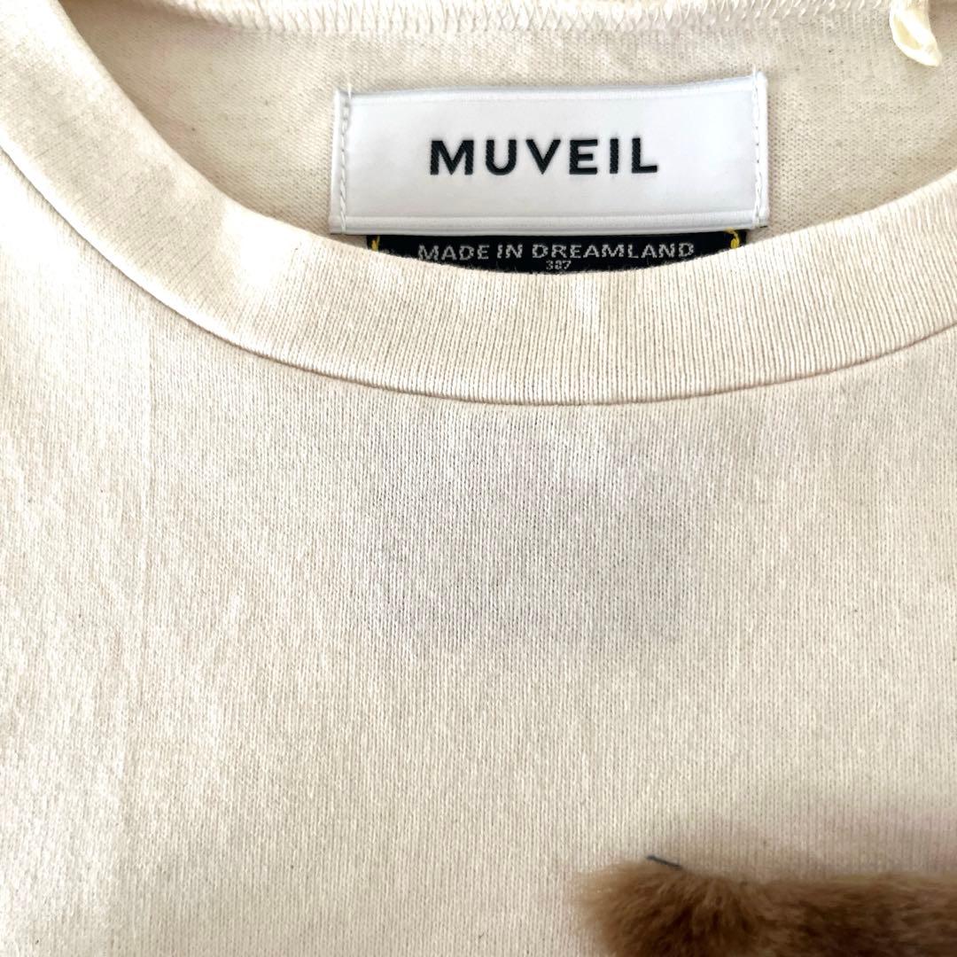 一度着用のみほぼ新品！muveil柴犬Tシャツ