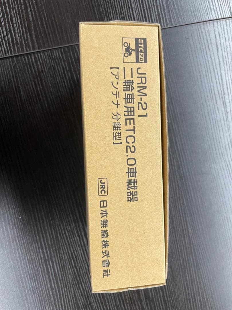 ETC　2.0 新品未使用　JRM-21　二輪用　ETC2.0車載器　バイク用