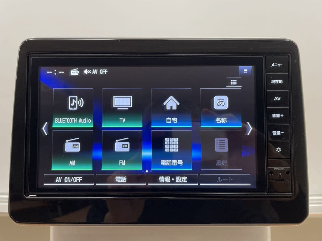日産純正(Panasonic製)ナビ MM223D-L 9インチディスプレイ