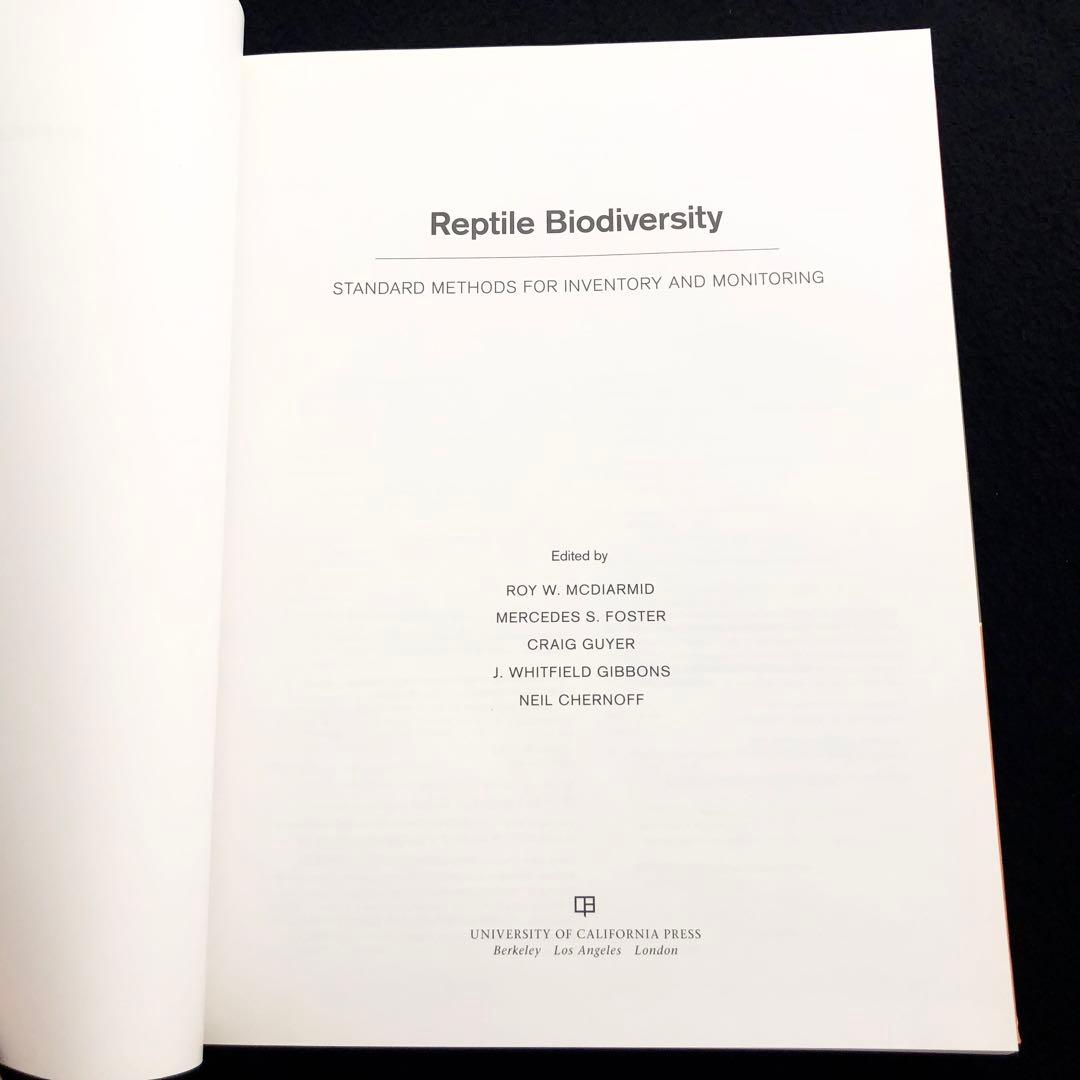 爬虫類の生物多様性 : インベントリーとモニタリングの標準的方法