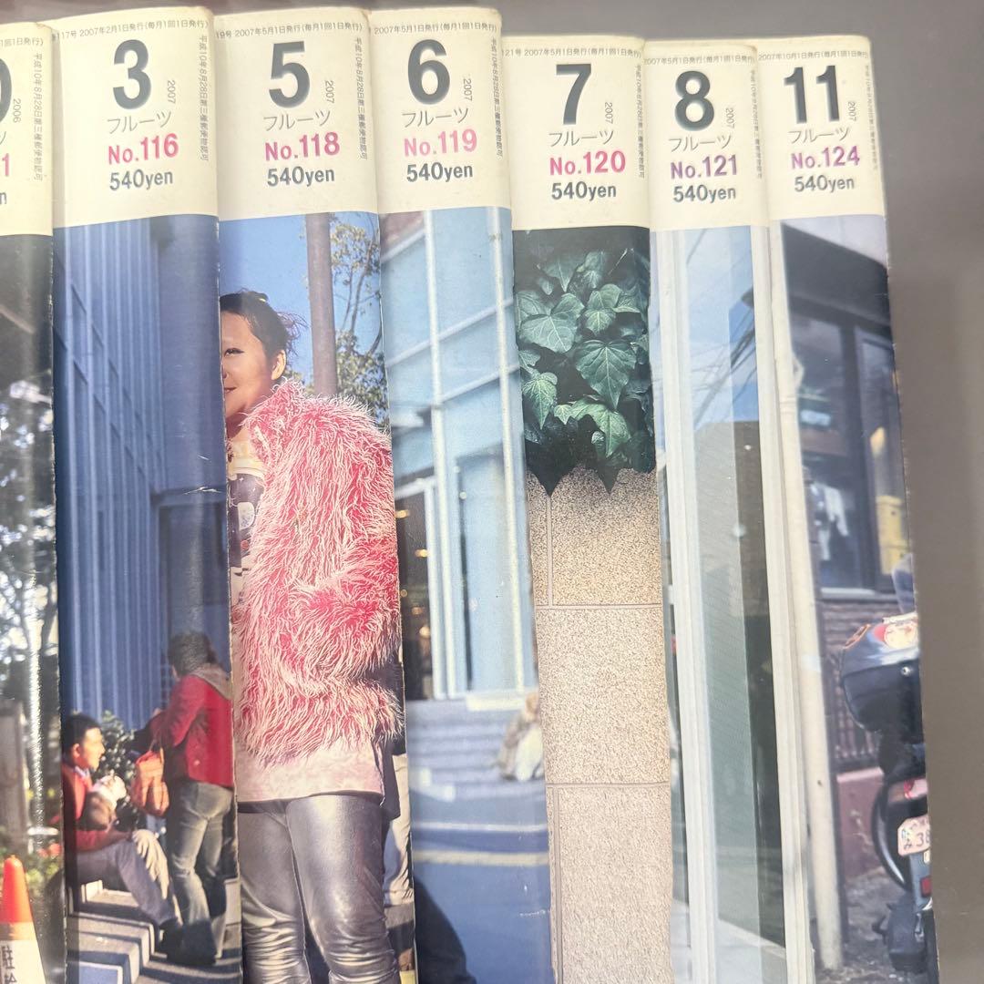 FRUiTS 雑誌 TUNE フルーツ　ファッション雑誌51冊