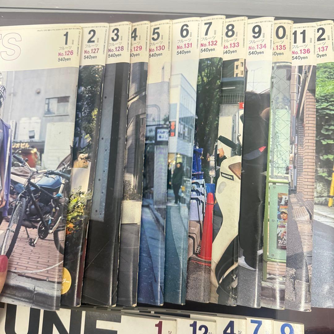 FRUiTS 雑誌 TUNE フルーツ　ファッション雑誌51冊