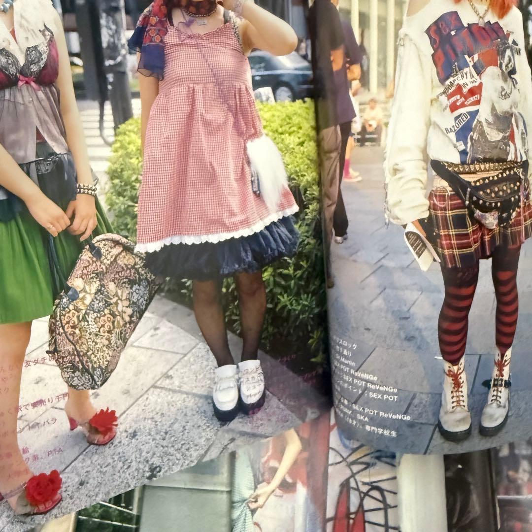 FRUiTS 雑誌 TUNE フルーツ　ファッション雑誌51冊