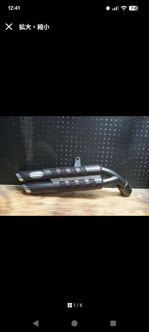 レブル250 2023年以降　２本出しマフラー Gem x Javi