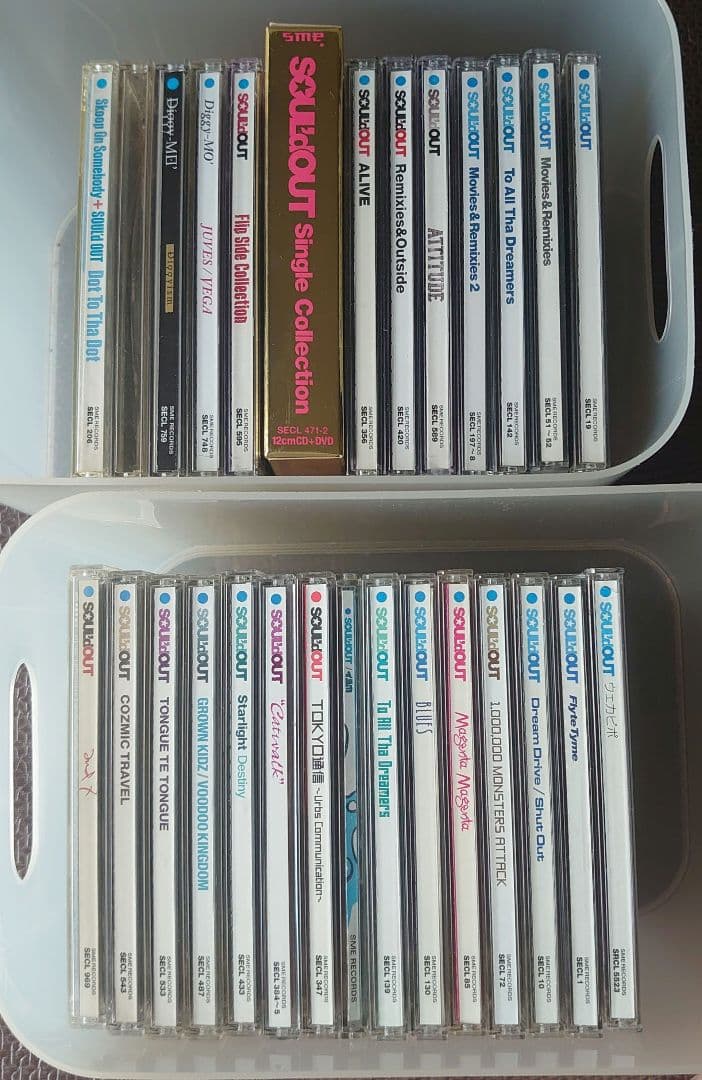 SOUL'd OUT ソウルドアウト CD28枚セット アルバム シングル