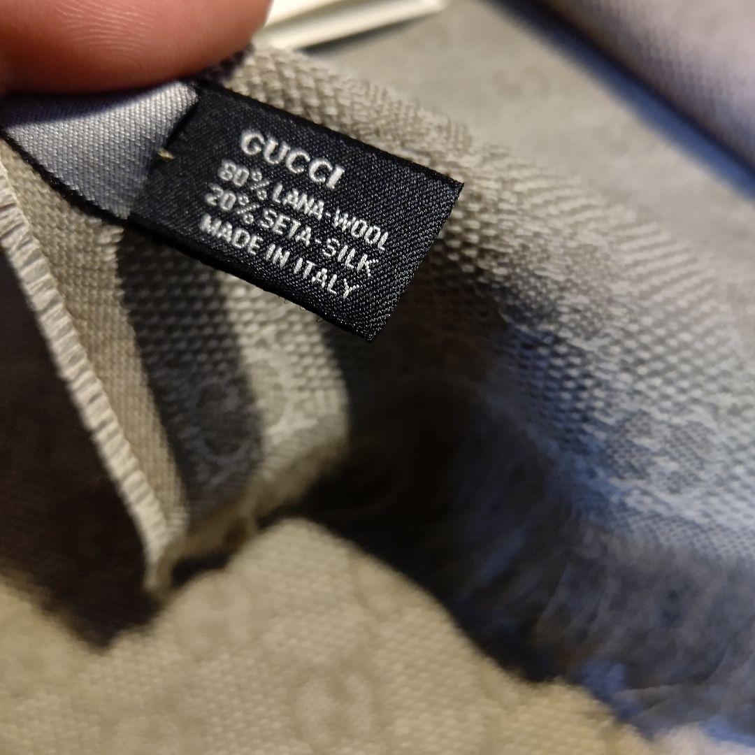 ❤新品箱袋付き❤GUCCI マフラー ストール ショール スカーフ　ベージュ❤