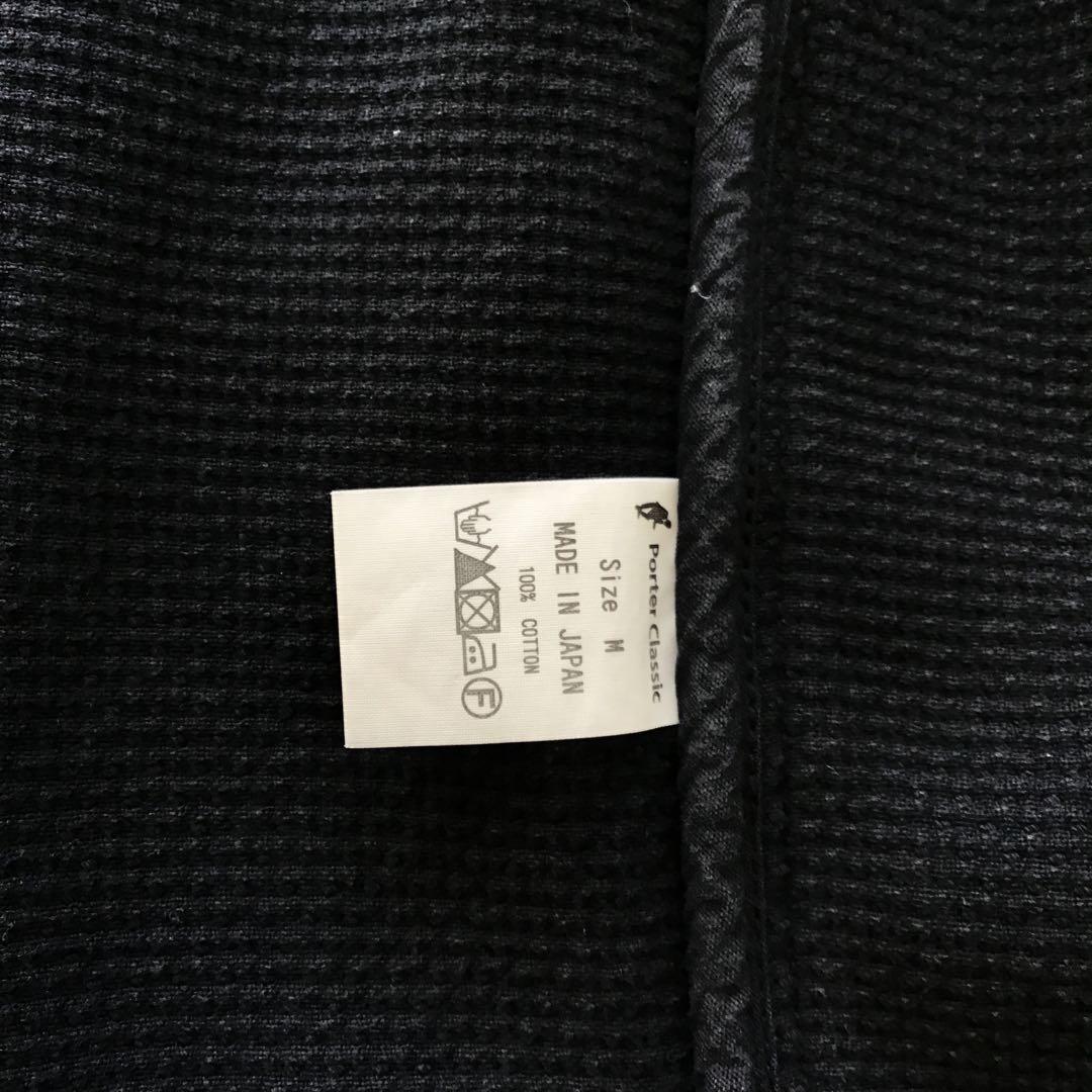 ポータークラシック　フレンチジャケット　刺子　剣道　PORTER CLASSIC