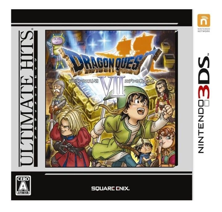 動作確認済 vll.vll.xl.lX . ドラゴンクエストシリーズ