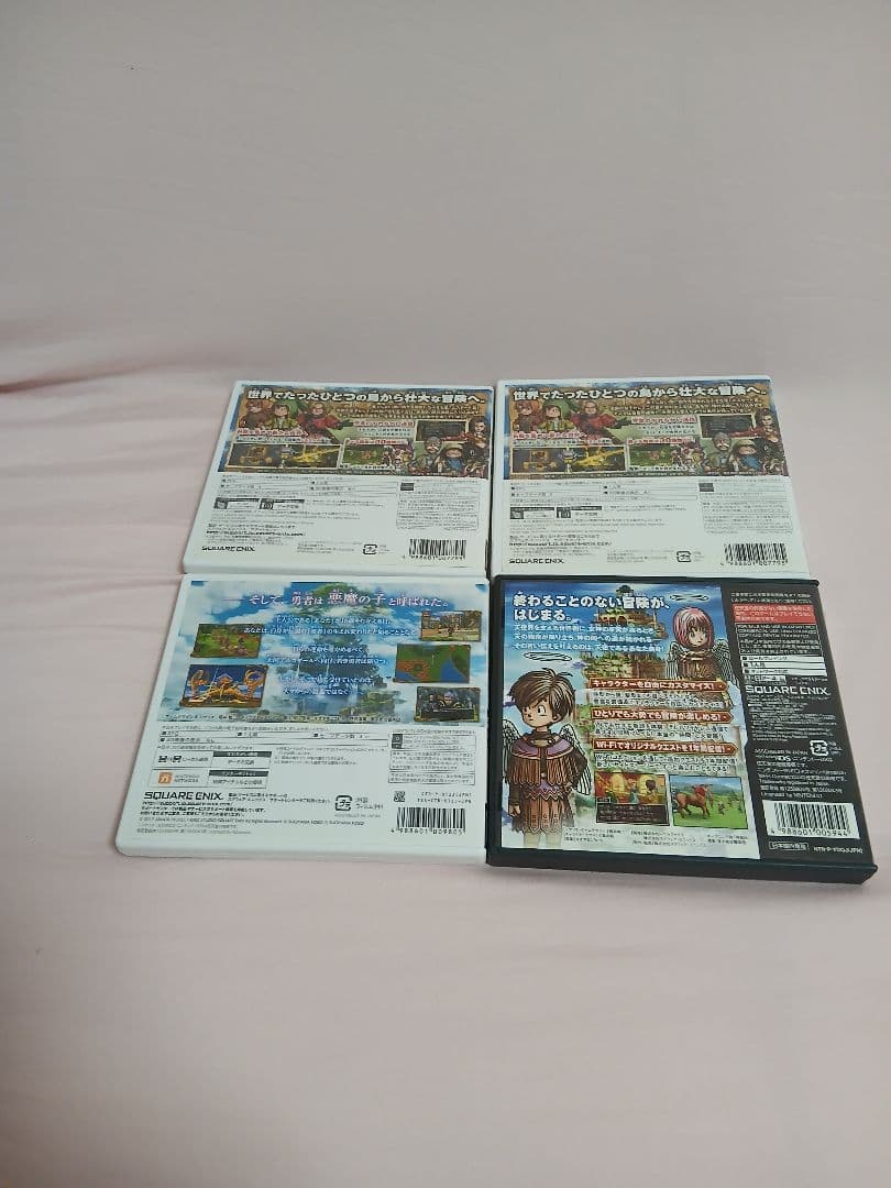 動作確認済 vll.vll.xl.lX . ドラゴンクエストシリーズ