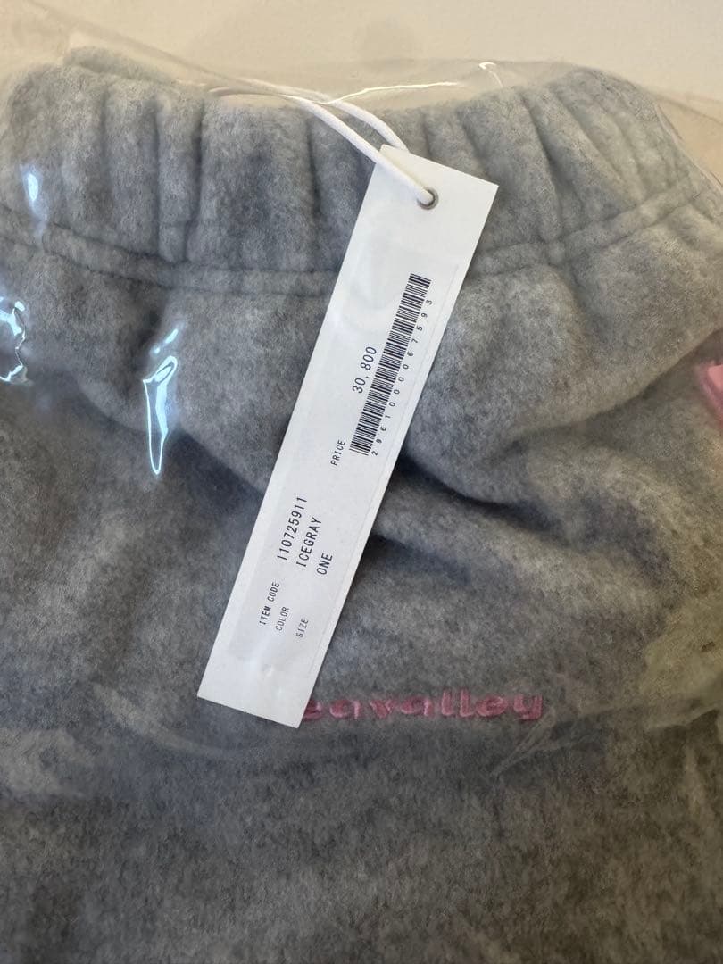 SEA 限定カラー　フリースパンツ