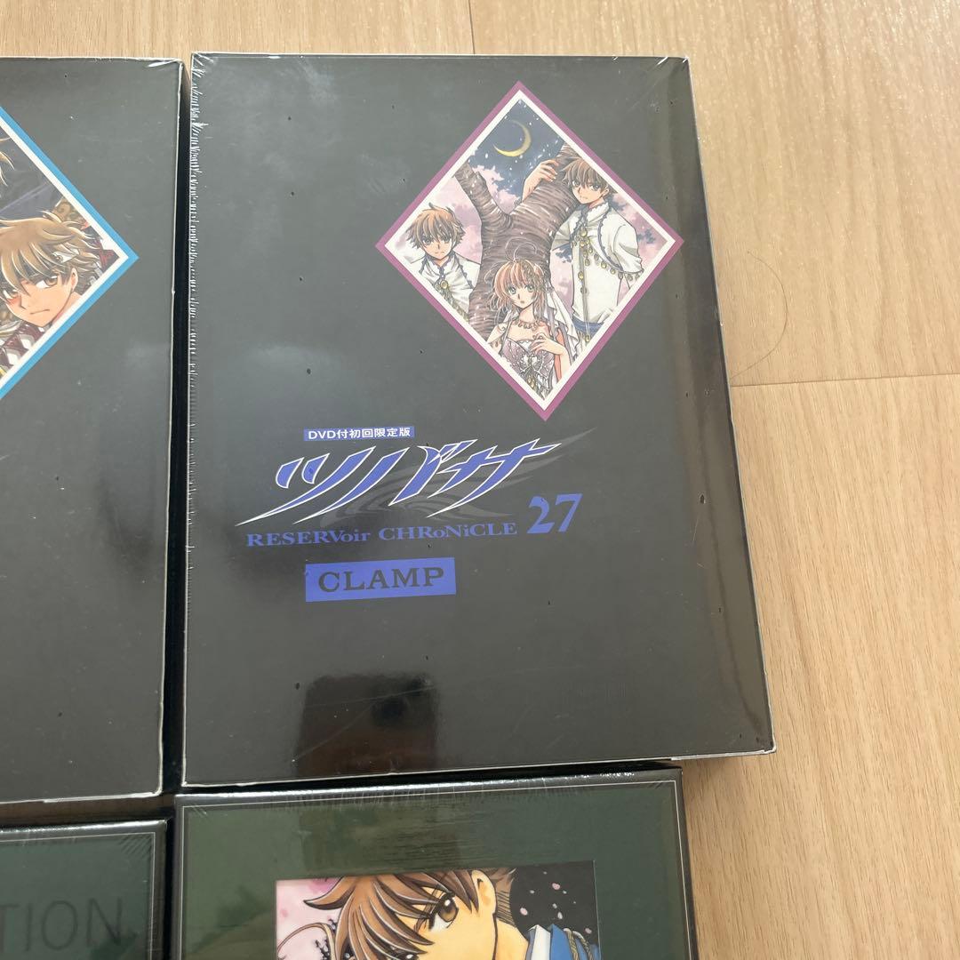 ツバサクロニクル 限定　未開封