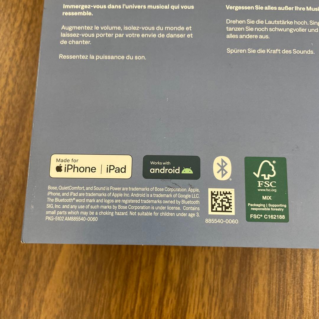 ヘッドホン Z058 Bose QuietComfort Headphones