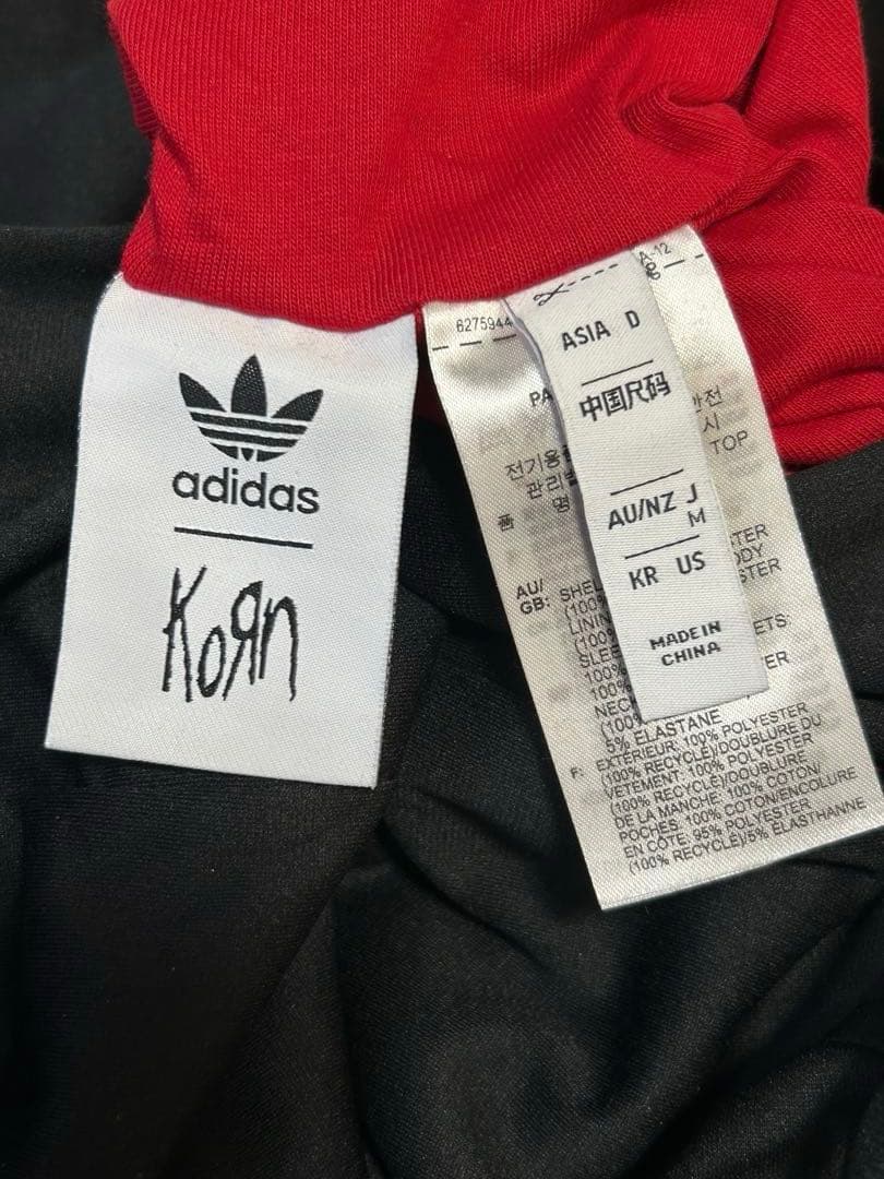 adidas x Korn リバーシブルトラックジャケット M