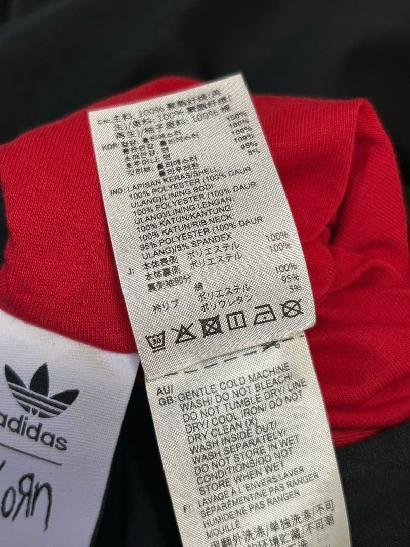 adidas x Korn リバーシブルトラックジャケット M