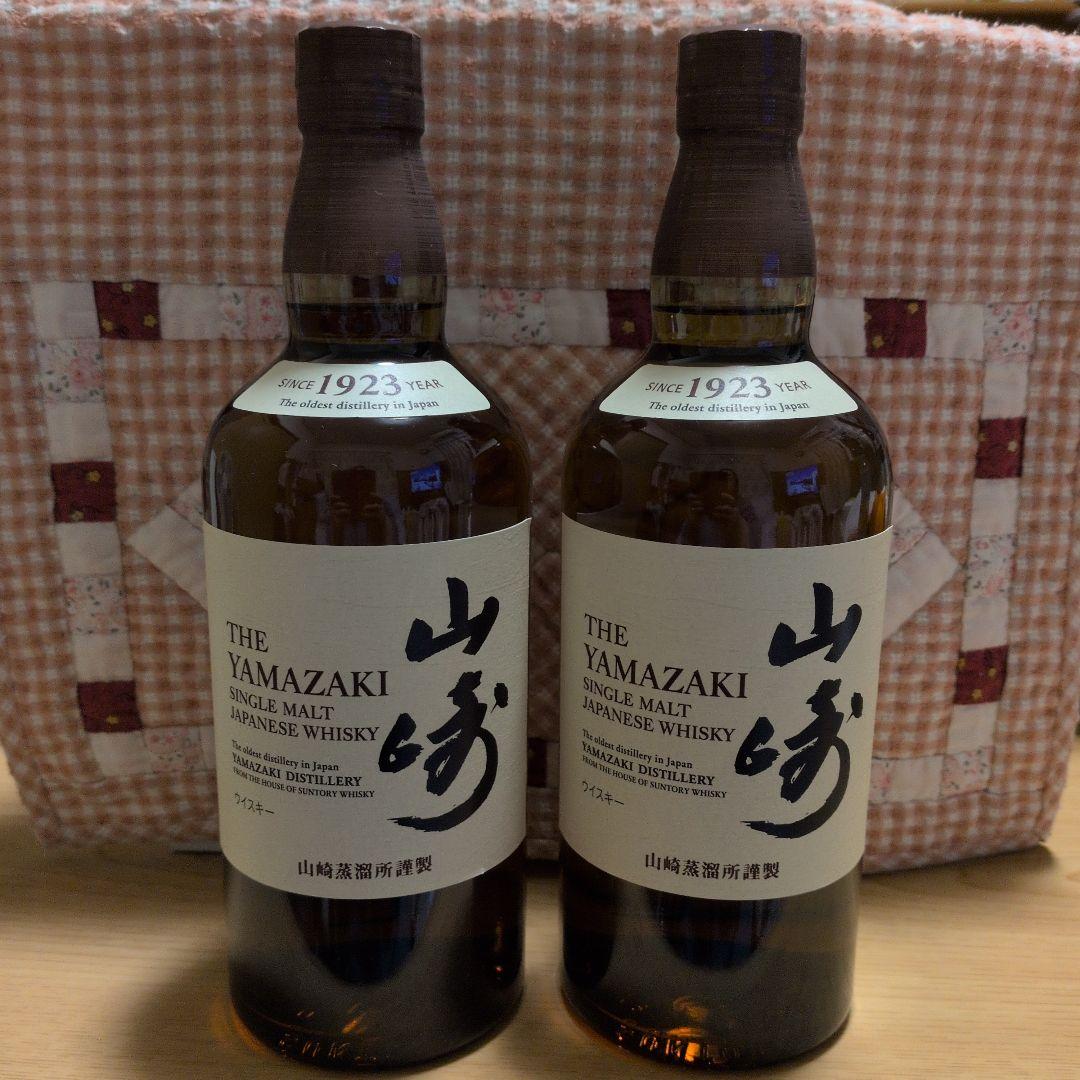 ニシ山崎 シングルモルトウイスキー 700ml2本新品未開封