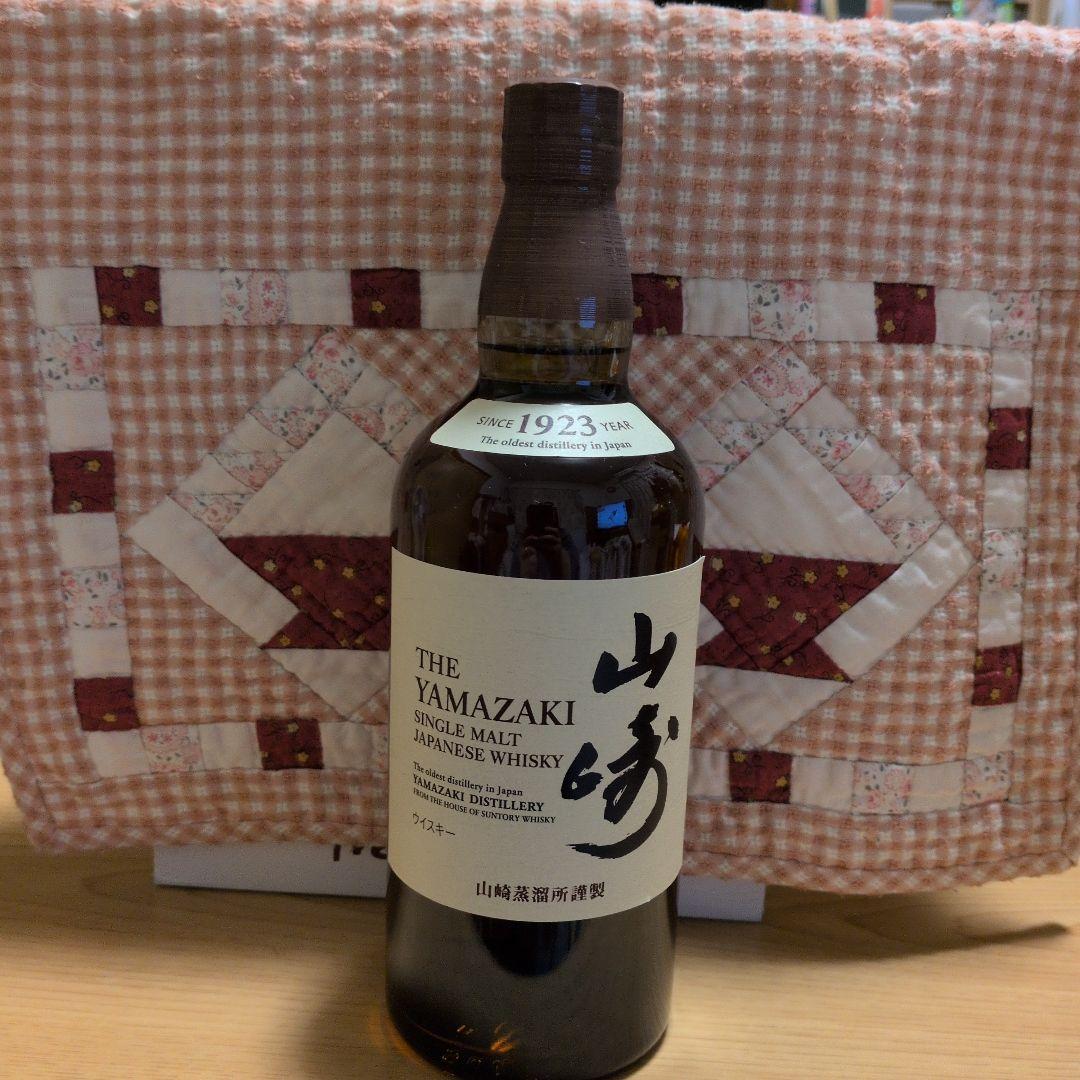 ニシ山崎 シングルモルトウイスキー 700ml2本新品未開封