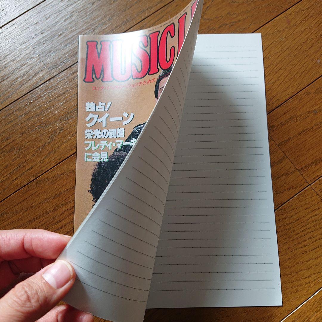 QUEEN ミ復刻版ュージックライフ