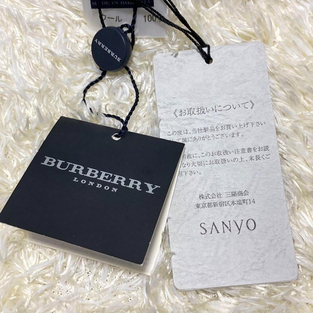 【新品&タグ付き】バーバリーロンドン バケットハット ノバチェック 毛100%