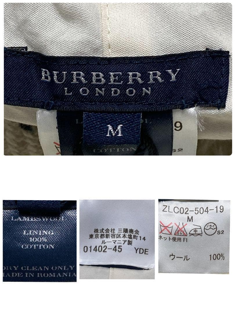 【新品&タグ付き】バーバリーロンドン バケットハット ノバチェック 毛100%