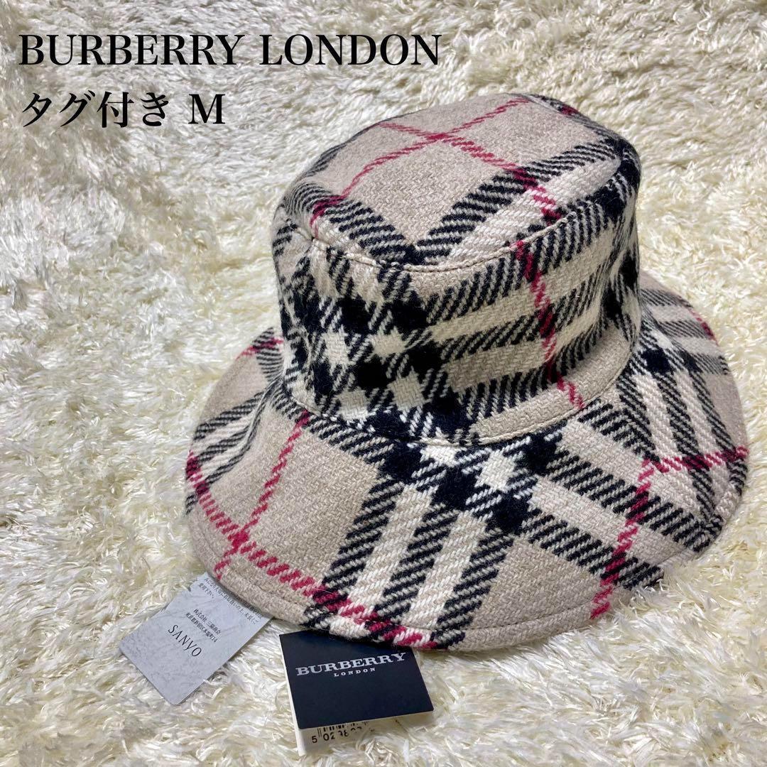 【新品&タグ付き】バーバリーロンドン バケットハット ノバチェック 毛100%