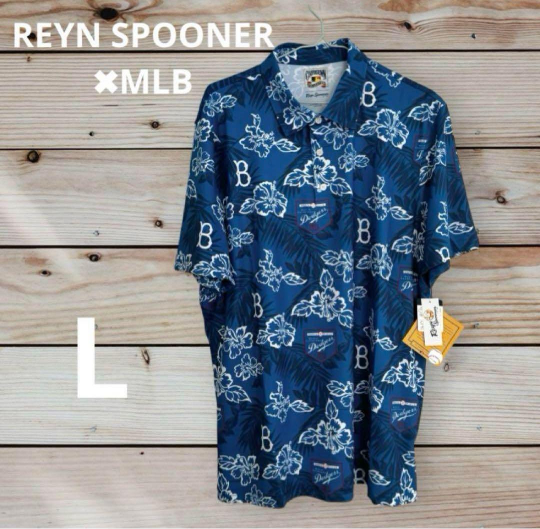 ロサンゼルス　ドジャース　アロハ　ポロシャツ　米国購入　新品　レインスープナー