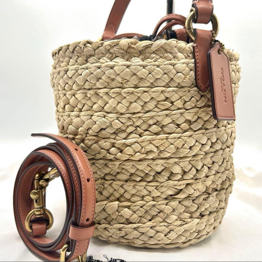 コーチ　カゴバッグ