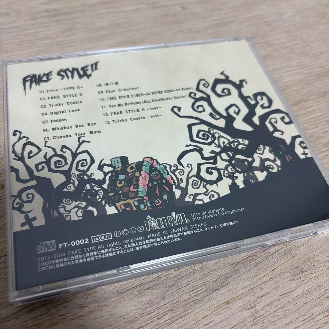 【廃盤激レア】FAKETYPE. CD FAKE STYLE II