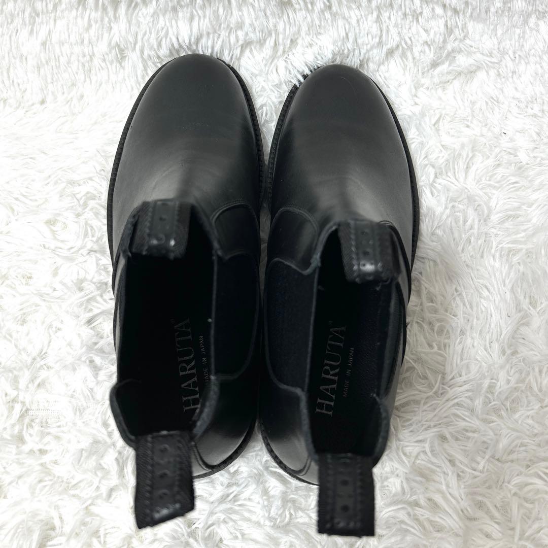 【未使用級】HARUTA レザーサイドゴアブーツ ブラック27cm 3E