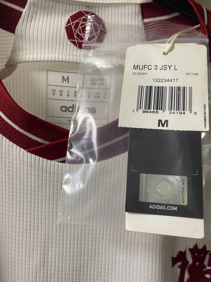 マンチェスターユナイテッド23-24 ホイルンドユニフォーム