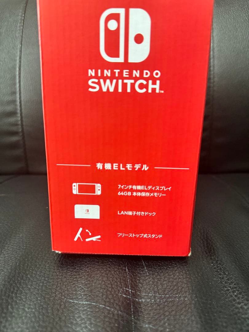 最安！！早い者勝ちNintendo switch 新品未使用