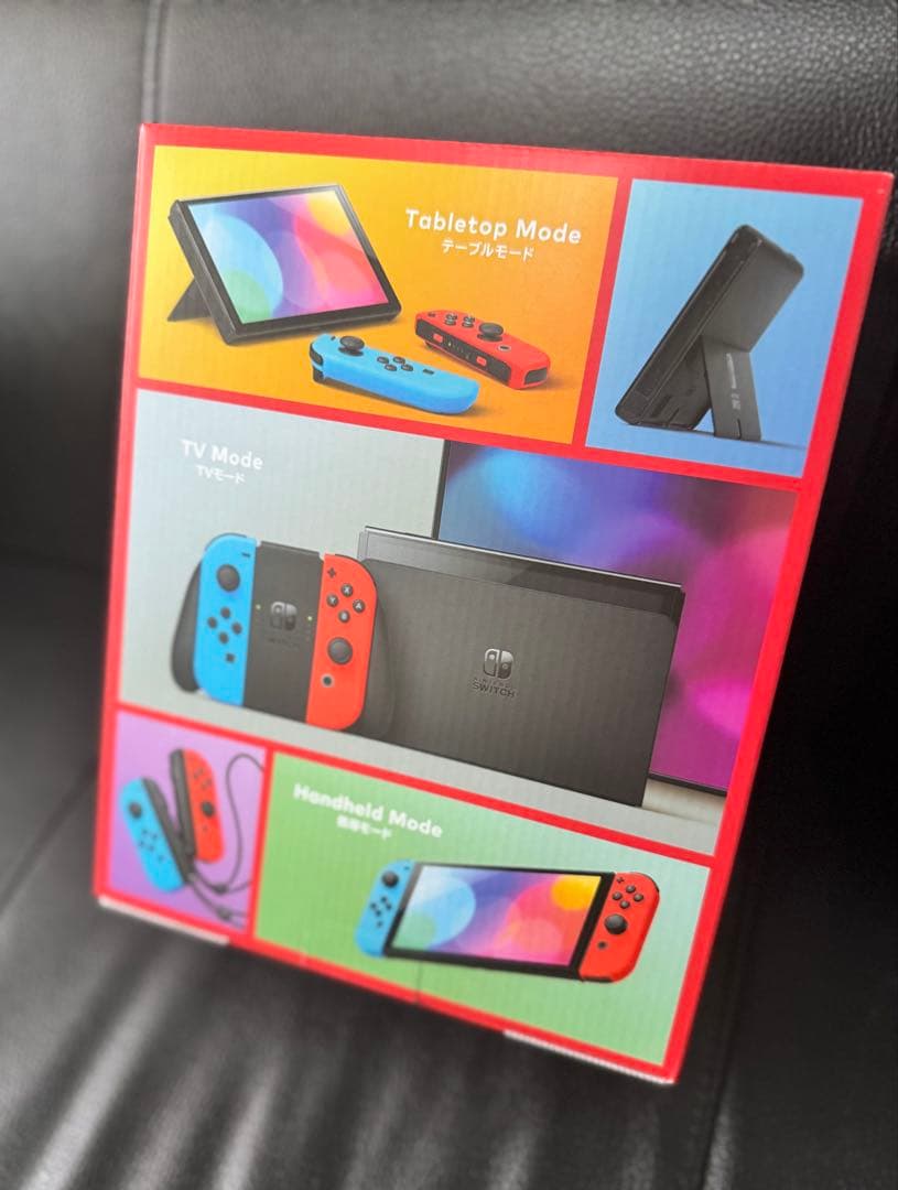 最安！！早い者勝ちNintendo switch 新品未使用