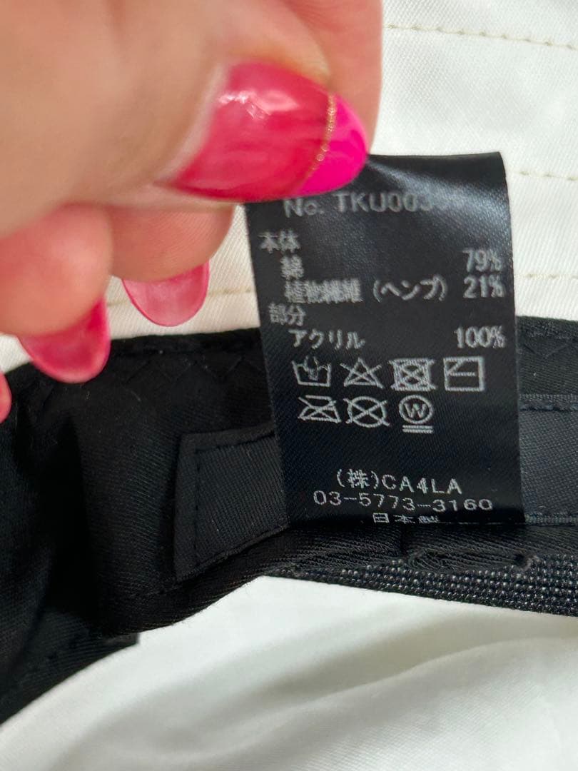 ☆美品☆ CA4LA カシラ LAUNDRY NOVEL ハット 日本製
