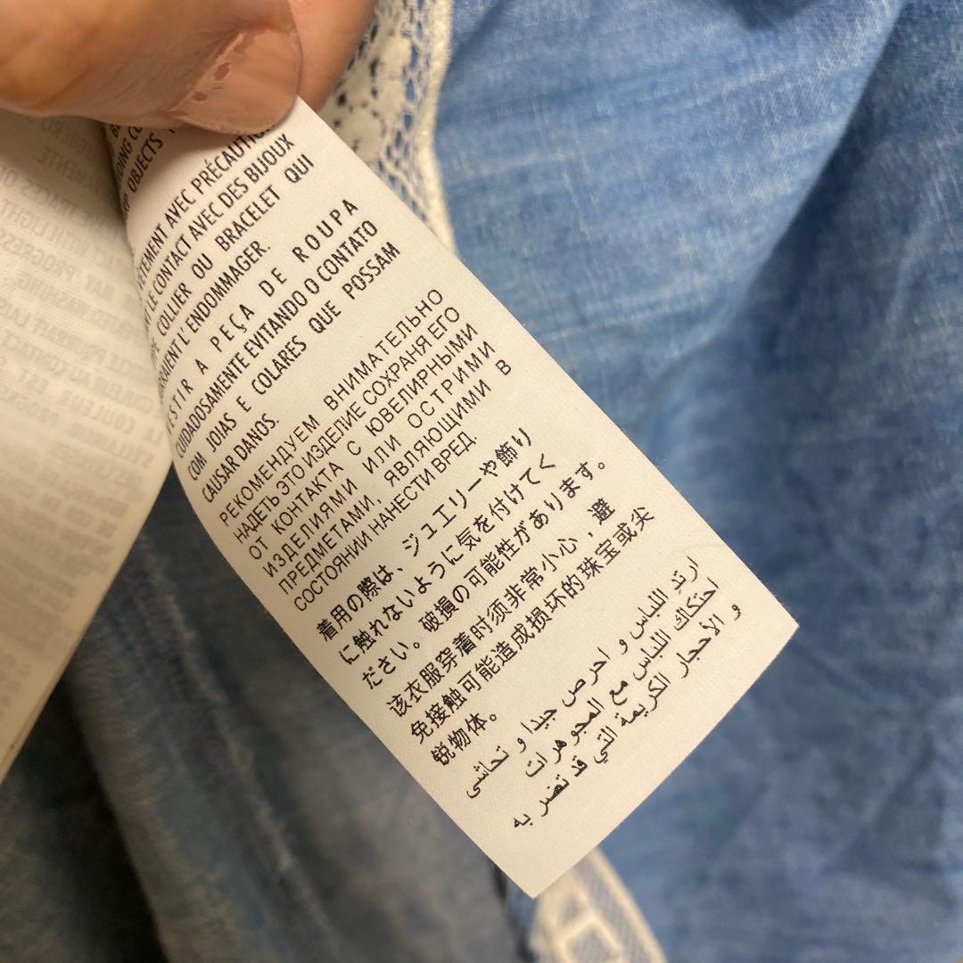 GUCCI ロゴ フリル ワイドスリーブ 七分袖 膝丈 デニム ワンピース