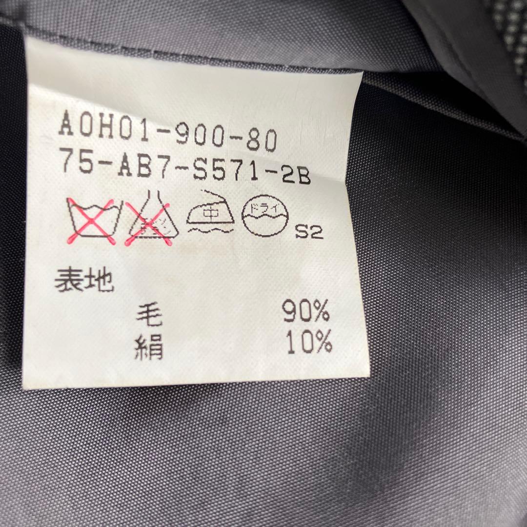 大きいサイズ　バーバリー　春秋物　シルク混生地使用　セットアップ