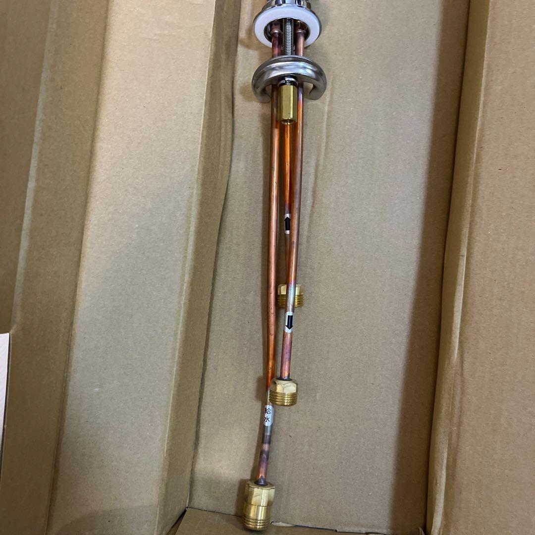 KVK K1620GN 浄水器用水栓 本体のみ