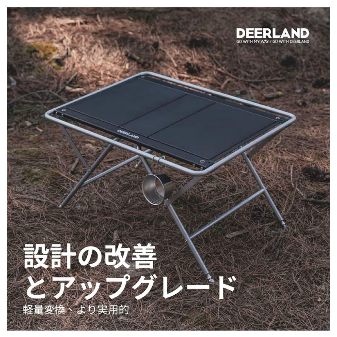 新品‼️DEERLAND✨アウトドアテーブル✨IGTテーブル✨別売り拡張テーブル付
