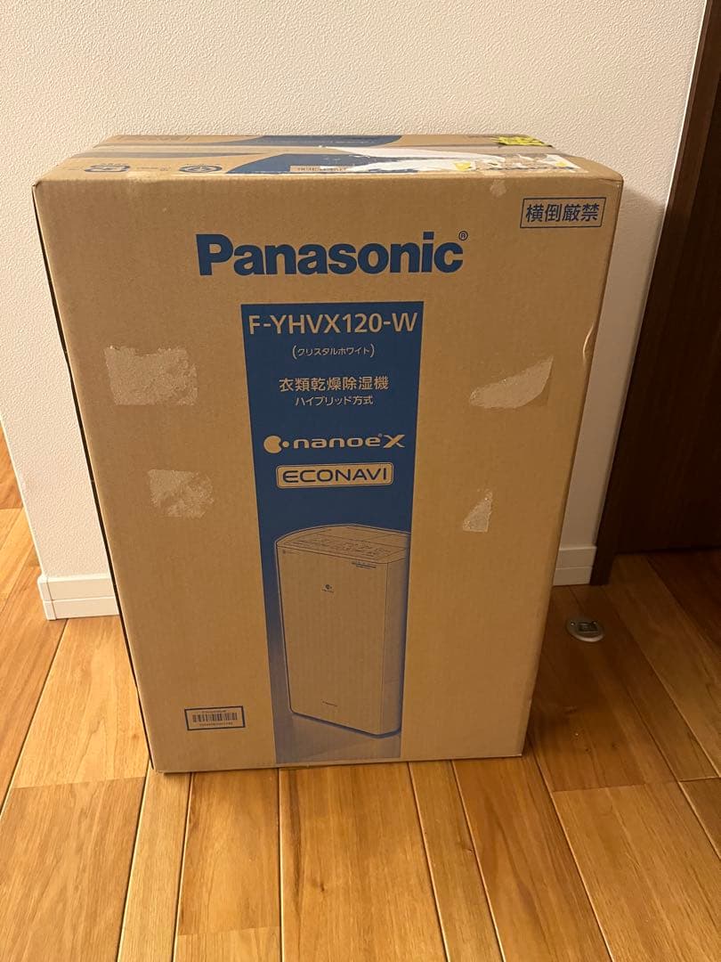 【新品 保証付 匿名配送】パナソニック F-YHVX120-W 衣類乾燥除湿機
