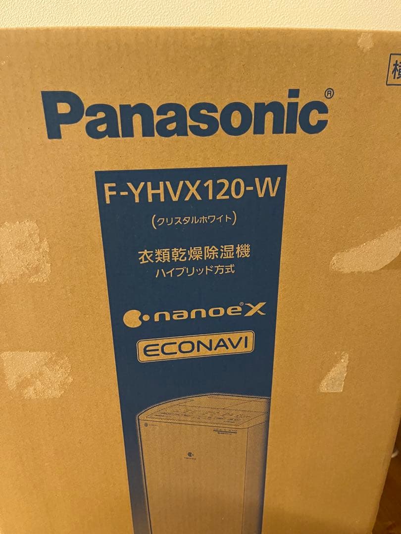 【新品 保証付 匿名配送】パナソニック F-YHVX120-W 衣類乾燥除湿機