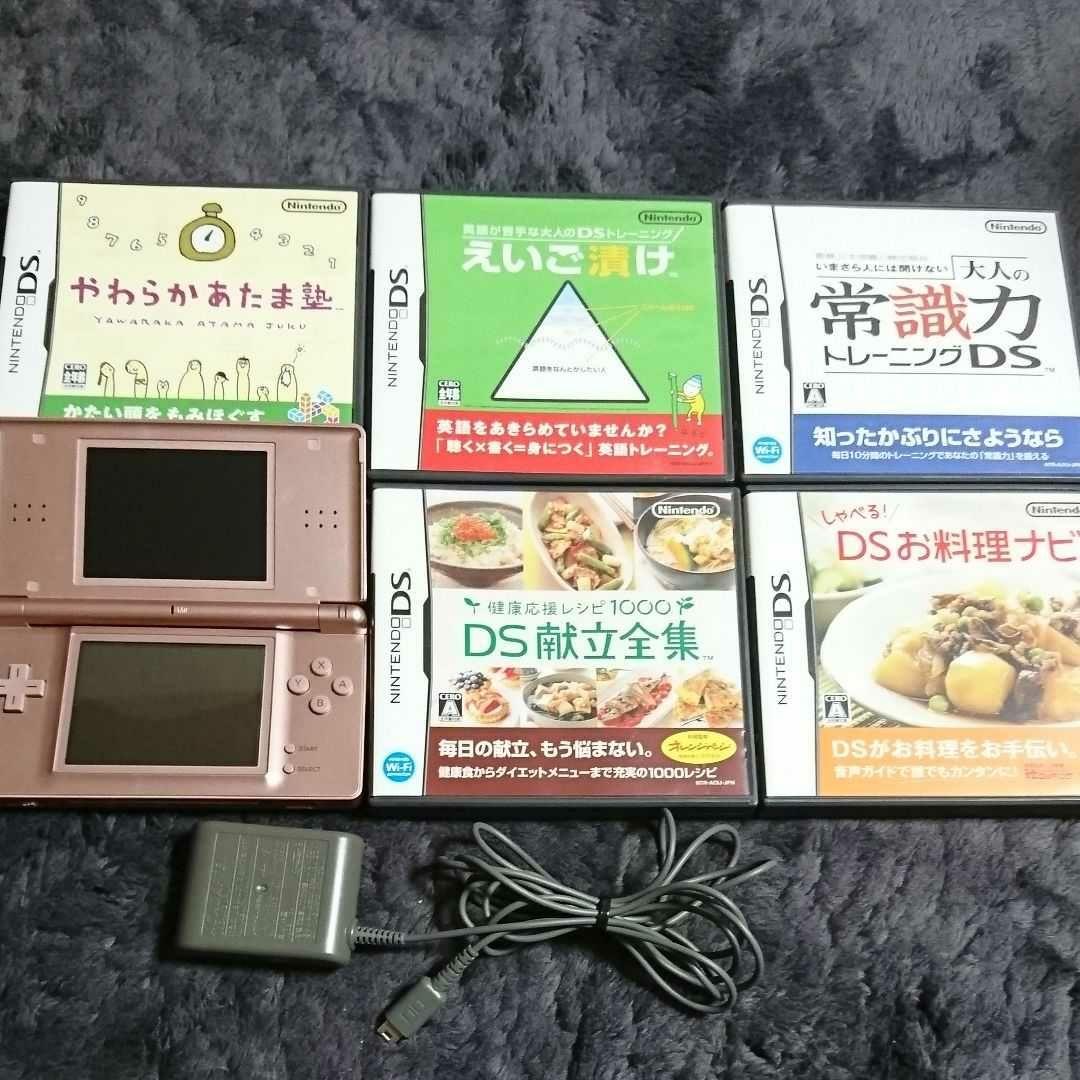 ✽DS本体(ほぼ新品同様)＋ソフト５枚✽