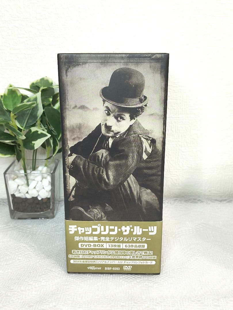 (美品)チャップリン・ザ・ルーツ 傑作短編集DVD-BOX