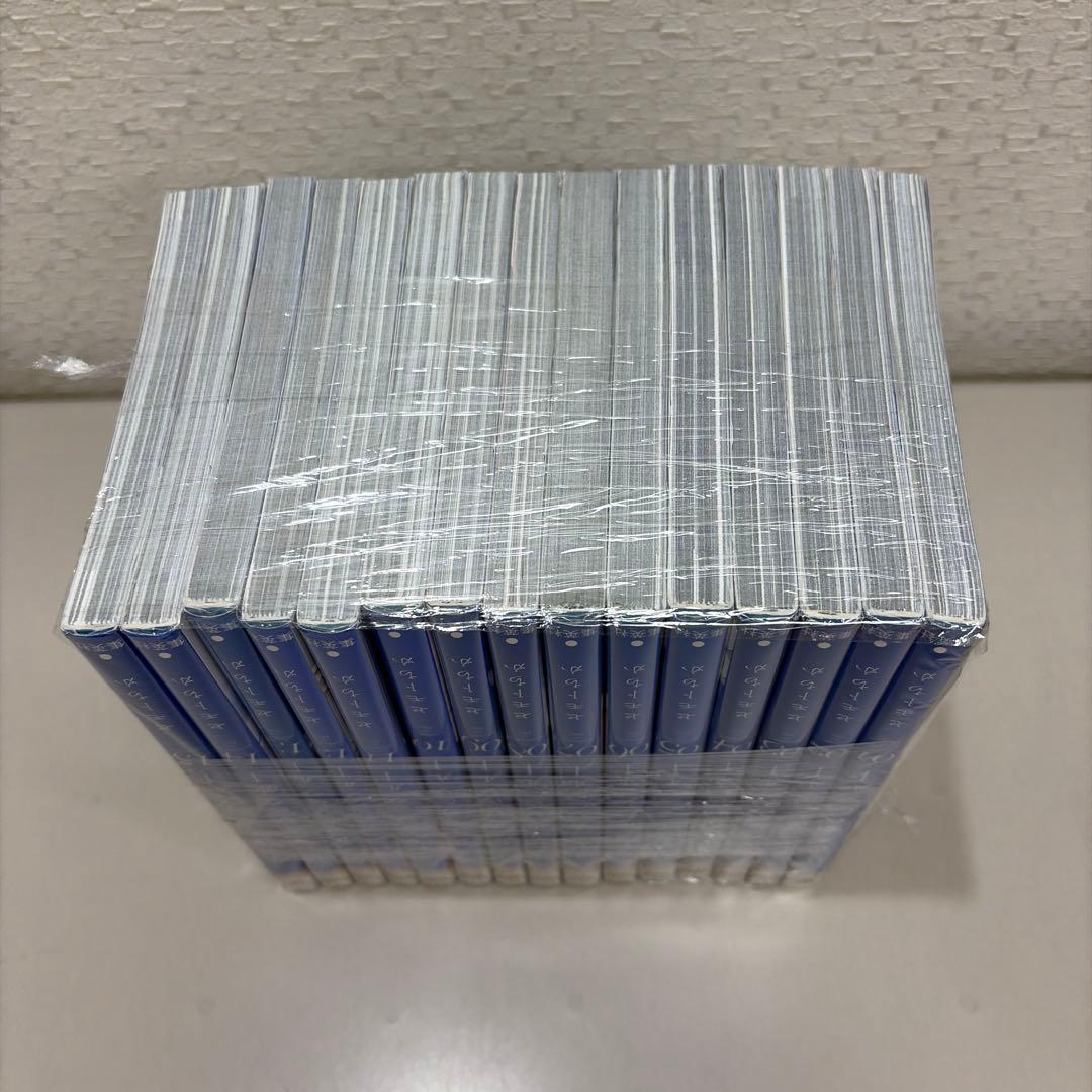 サレタガワのブルー　全15巻セット