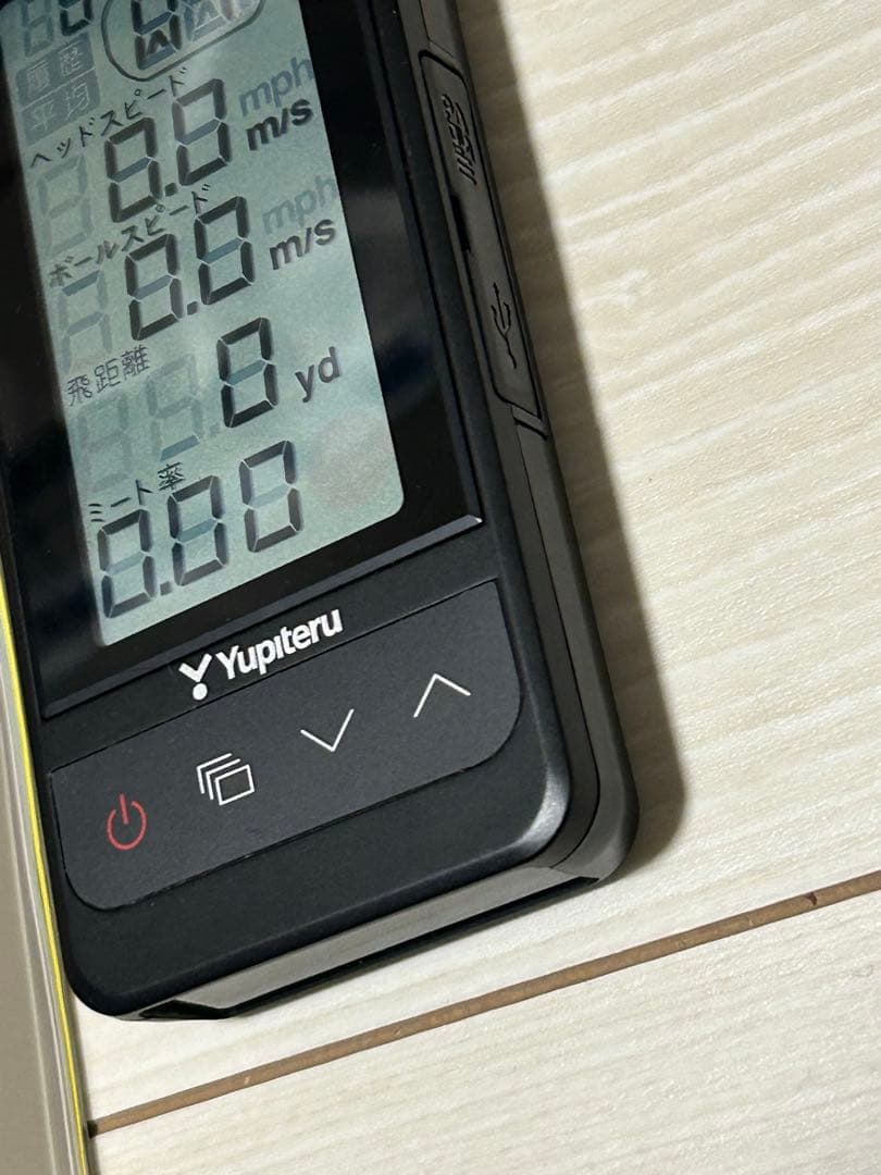 ユピテル Yupiteru ゴルフスイングトレーナー GST-7 BLE