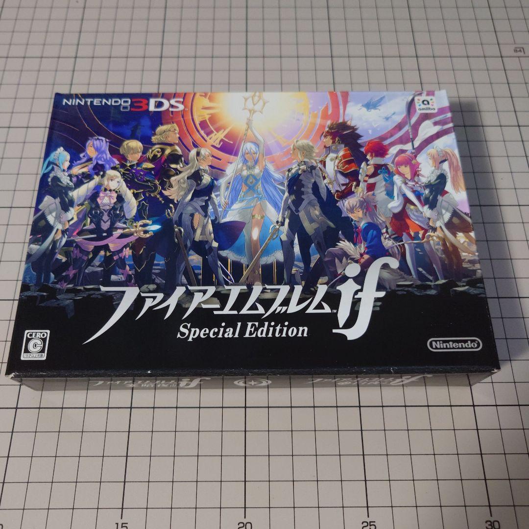 ファイアーエムブレムif special edition