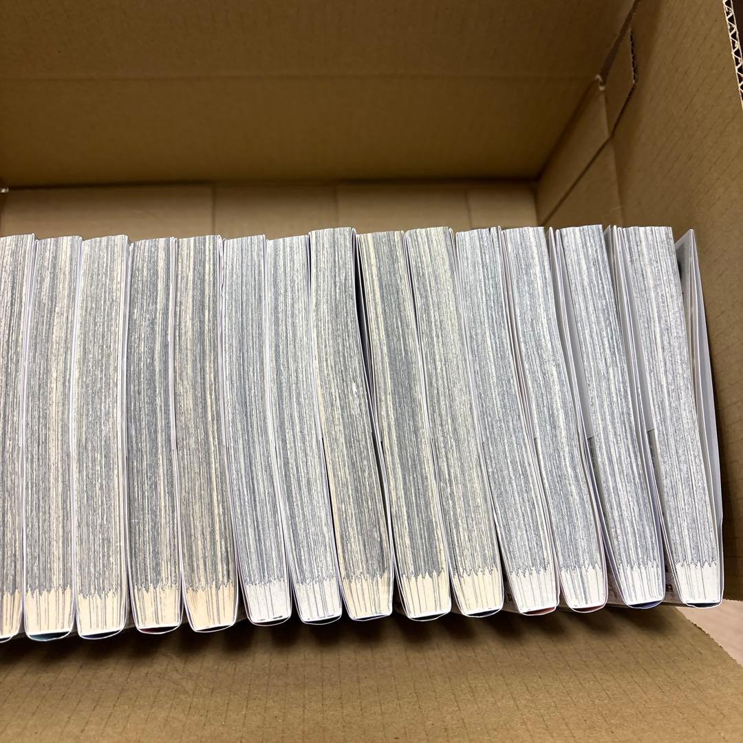 信じていた仲間達にダンジョン奥地で殺されかけたがギフト「無限ガチャ」で