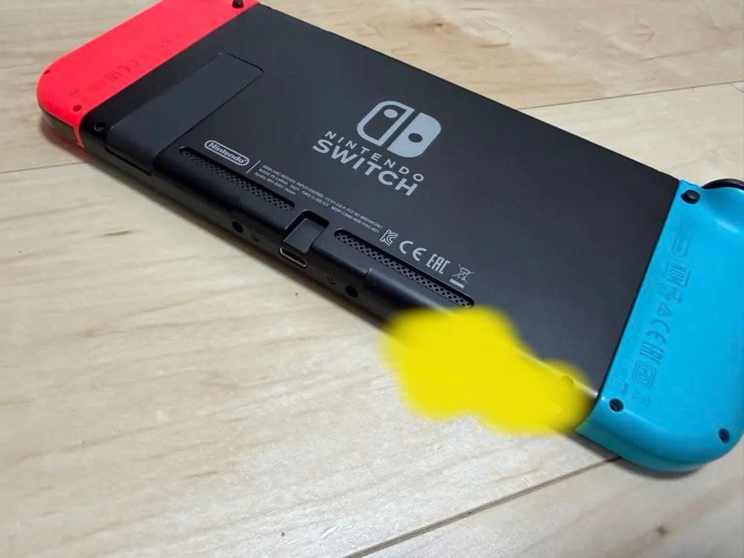 ニンテンドースイッチ Nintendo Switch 本体