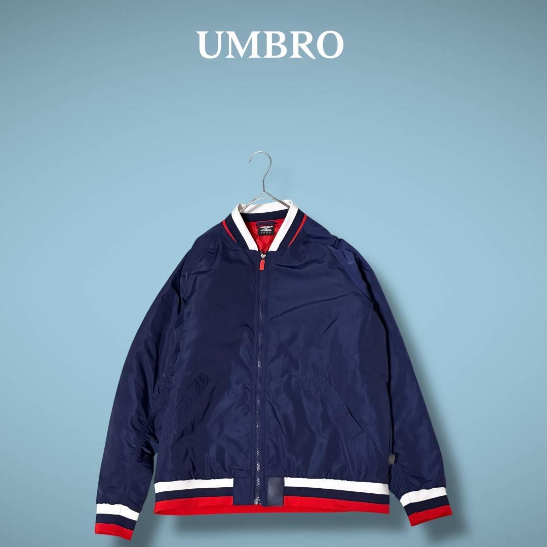 希少 UMBRO アンブロ ナイロンジャケット 紺 L フルジップ ブルゾン
