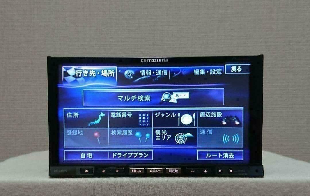 【特別ご奉仕価格】サイバーナビ カロッツェリア AVIC-ZH9990 完動品