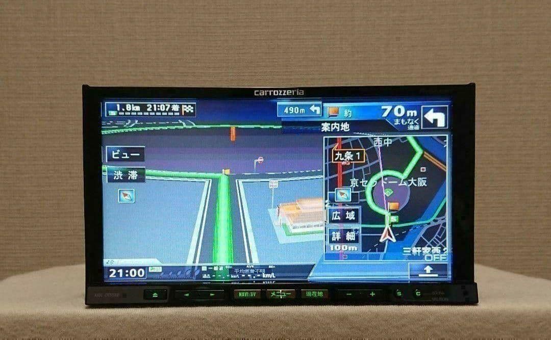 【特別ご奉仕価格】サイバーナビ カロッツェリア AVIC-ZH9990 完動品